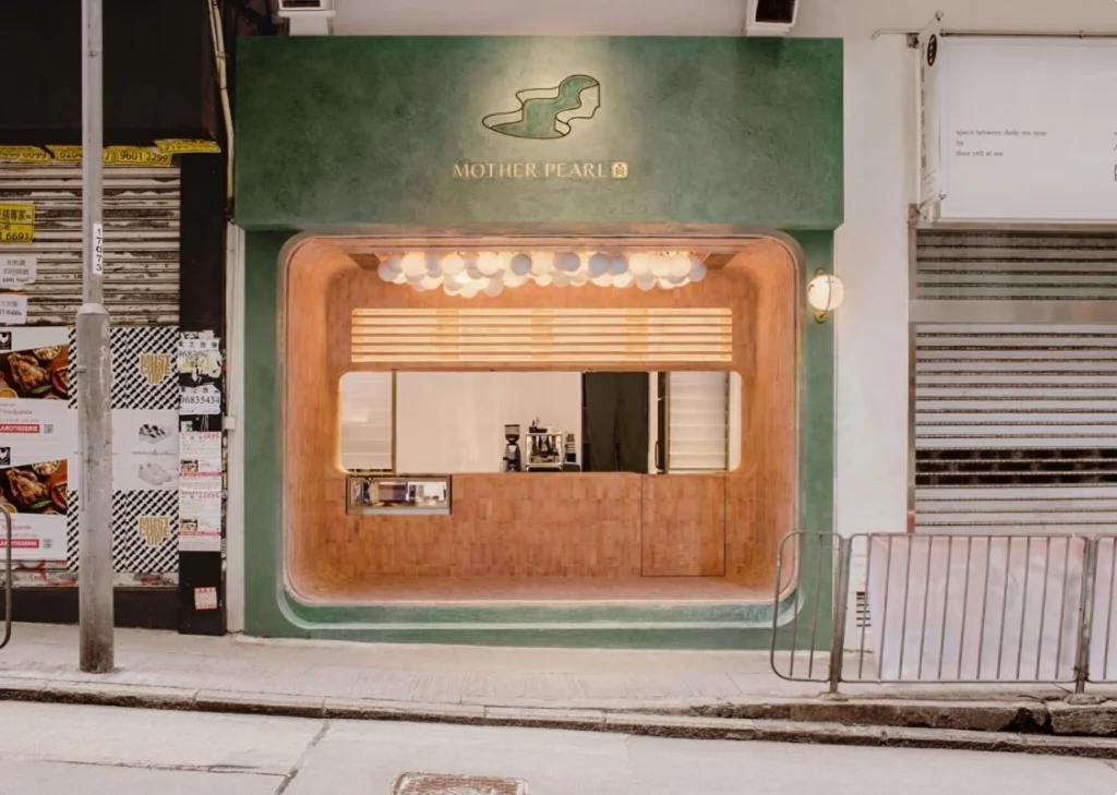ออกแบบร้านชานม