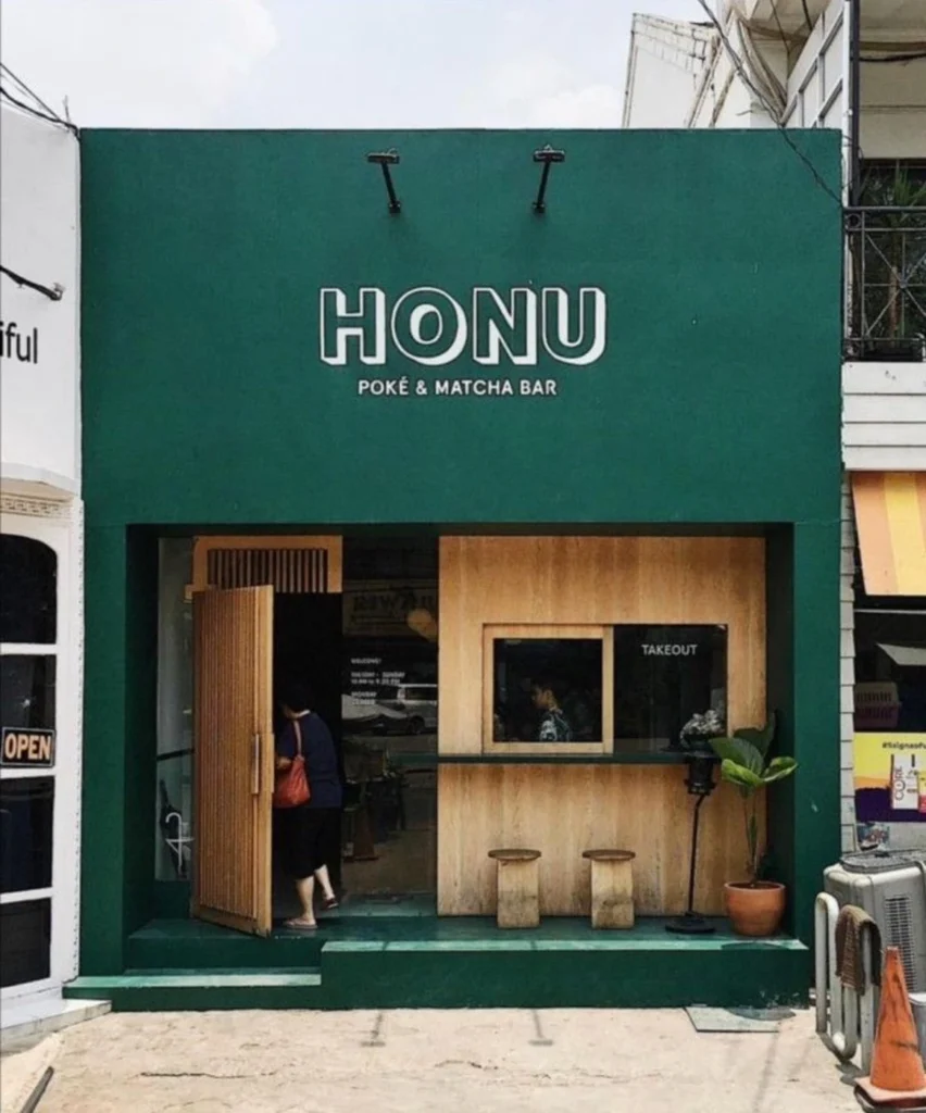 ออกแบบร้านชานม